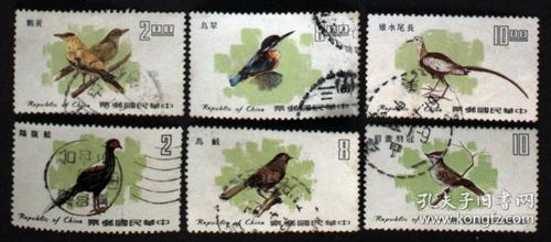 港澳臺文化藝術品與郵稅票 一脈相承的中華文化印記